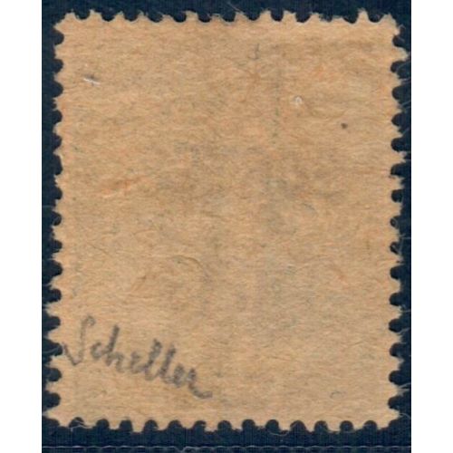Lot A4751 - Préoblitéré - N°25 (*)