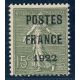Lot A4757 - Préoblitéré - N°37 (*)
