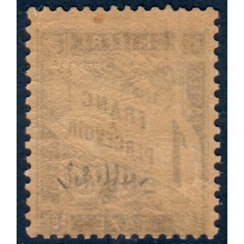 Lot A4767 - Taxe - N°22 *