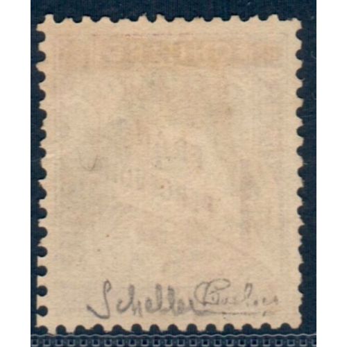 Lot A4768 - Taxe - N°25 Obl