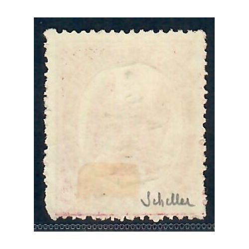 Lot A4589 - Télégraphe - N°5 Obl