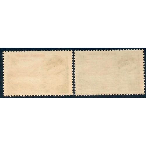 Lot A4604 - Variété - N°1125c **