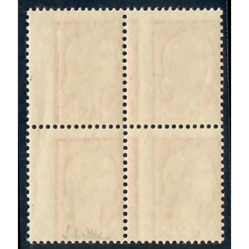 Lot A4612 - Variété - N°1263 **