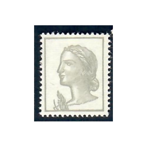 Lot A4618 - Variété - N°1263h **