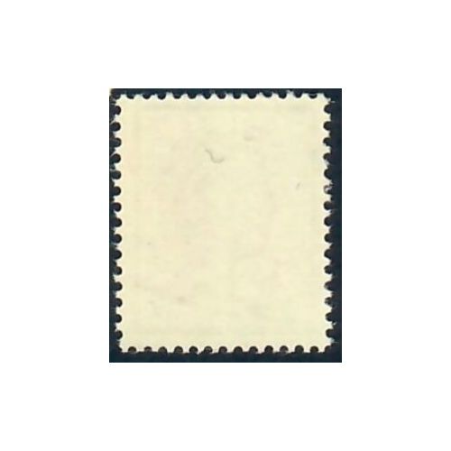 Lot A4618 - Variété - N°1263h **