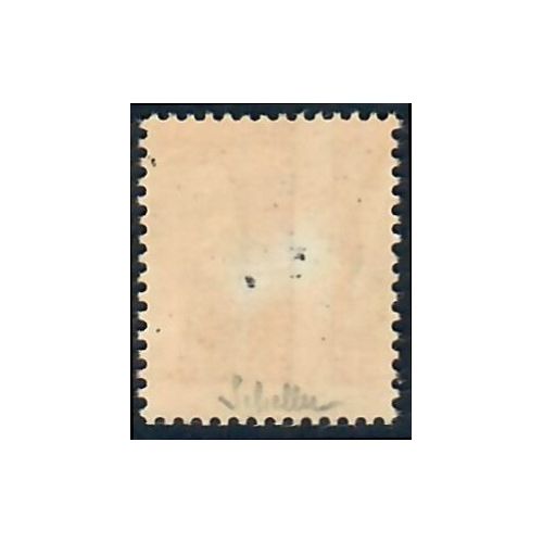 Lot A4622 - Variété - N°1263 **