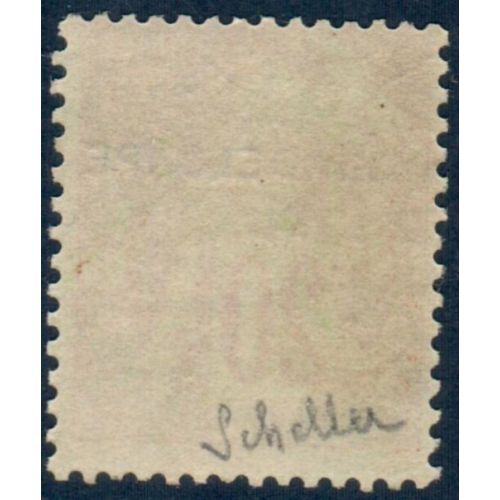 Lot A4785 - Guadeloupe - N°20c Obl