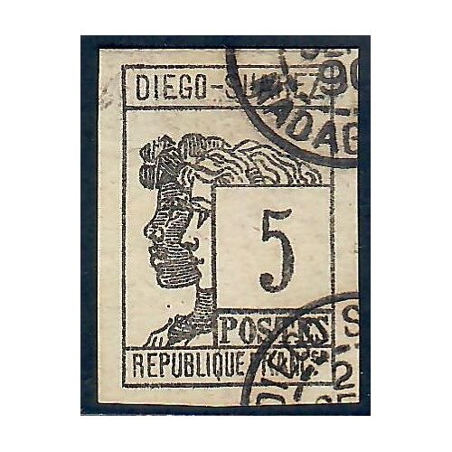 Lot A4970 - Diego-Suarrez - N°7 Obl