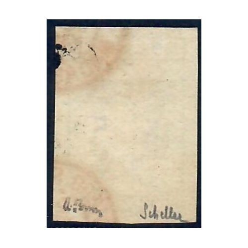 Lot A4970 - Diego-Suarrez - N°7 Obl