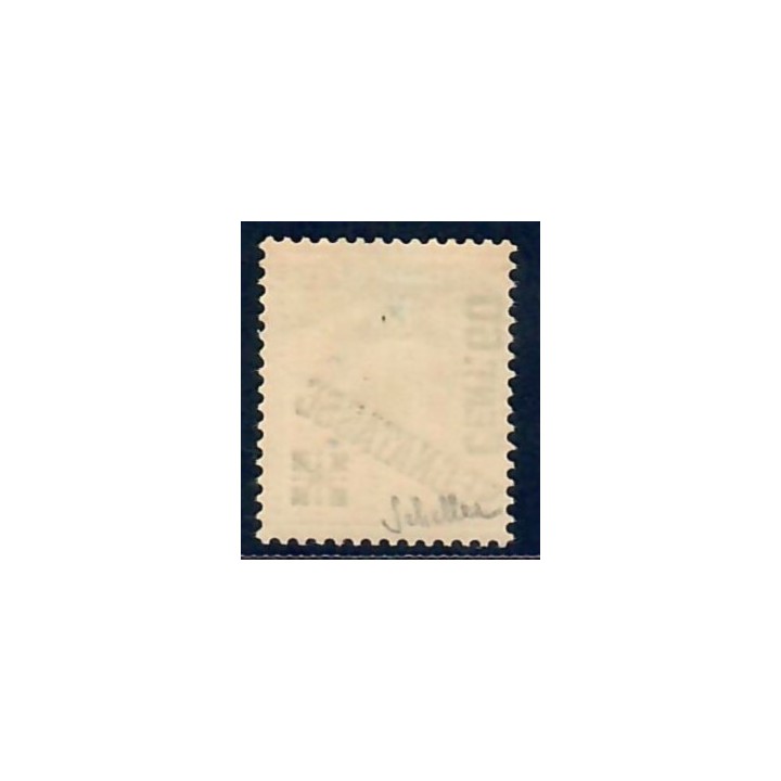 Lot A4984 - Vatican Taxe - N°5 **