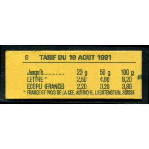 Lot A4318 - Carnets Modernes - N°2614-C6B **