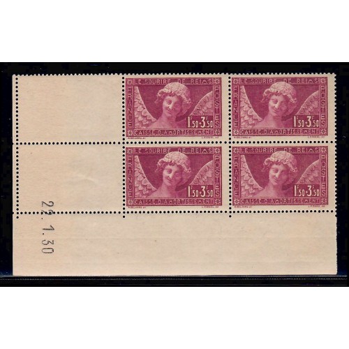 Lot A5004 - N°256 Neuf ** Luxe