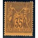 Lot C2107 - N°93 Classiques  Neuf * Qualité TB