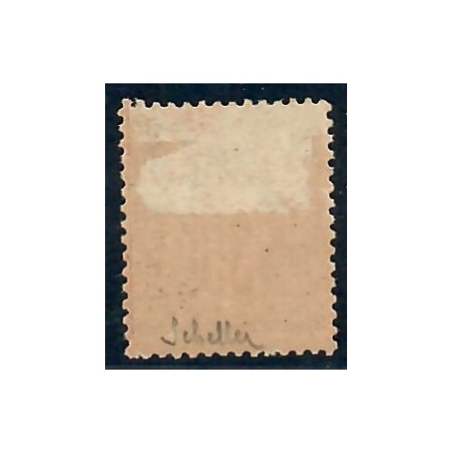 Lot C2107 - N°93 Classiques  Neuf * Qualité TB