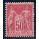 Lot C2112 - N°104 Classiques  Neuf * Qualité TB