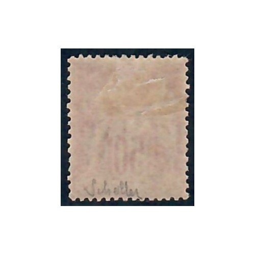 Lot C2112 - N°104 Classiques  Neuf * Qualité TB