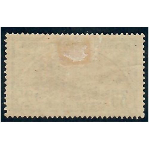 Lot A5026 - Poste - N°152 *