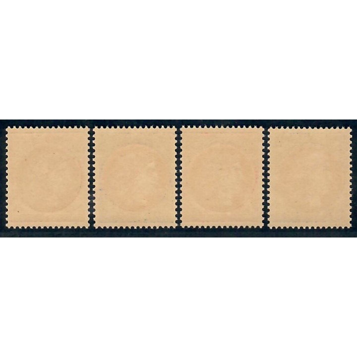 Lot A5055 - Poste - N°348/51 **