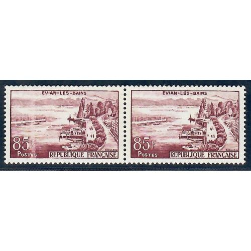 Lot A5084 - Variétés - N°1193 **