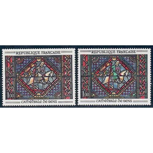 Lot A5085 - Variétés - N°1427b **