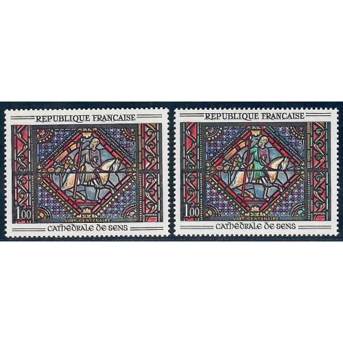 Lot A5085 - Variétés - N°1427b **