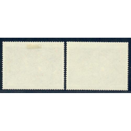 Lot A5085 - Variétés - N°1427b **