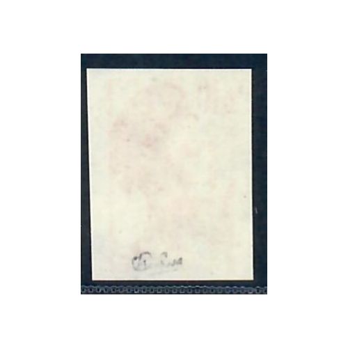 Lot A5086 - Variétés - N°2179j **