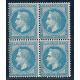 Lot C2154 - N°29B Classiques - Neuf * Qualité TB
