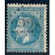Lot C2155 - N°29Bb Classiques - Oblitéré Qualité TB