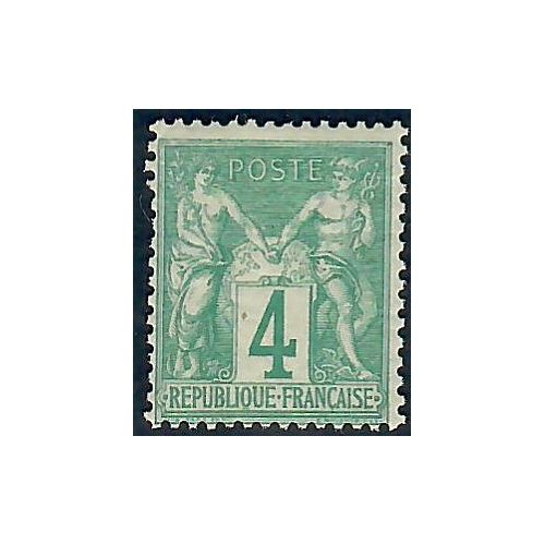 Lot C2181 - N°63 - Neuf * Qualité TB