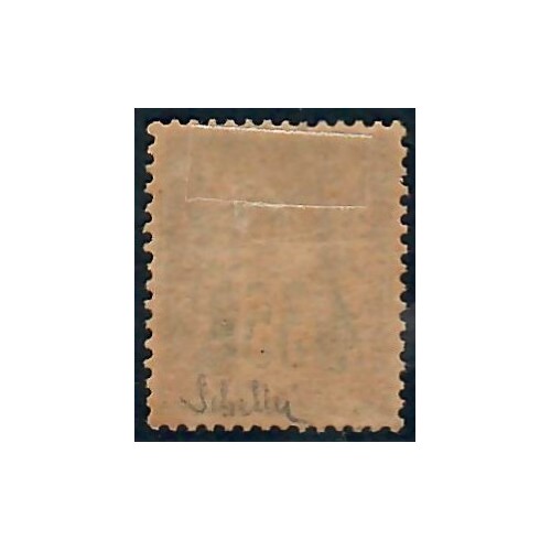 Lot C2190 - N°93 - Classiques - Neuf * Qualité TB