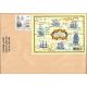 50 Lettres Internationale 100g (4,15€) - Pack de timbre pour affranchissement - Tarif 2024