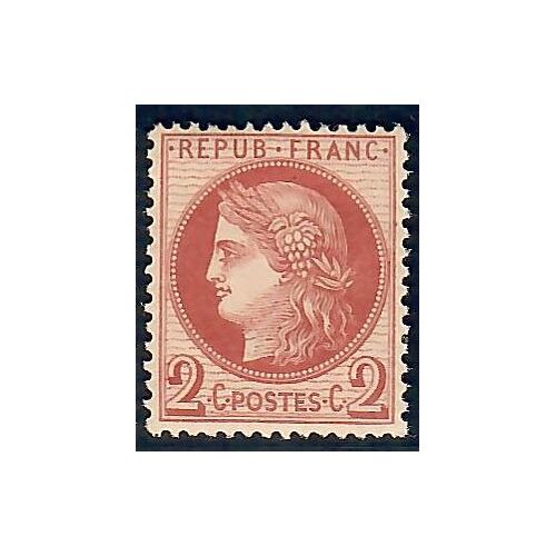 Lot C2228 - N°51 - Neuf * Qualité TB