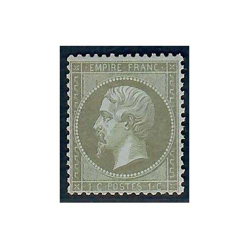 Lot C2237 - N°19 Classiques  Neuf * Qualité TB