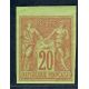 Lot C2281 - N° Classiques  Neuf * Qualité TB