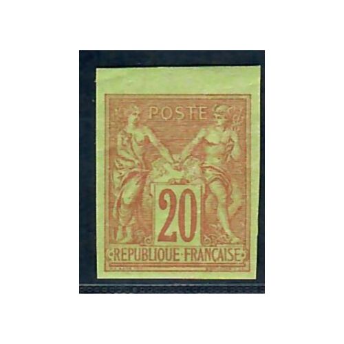 Lot C2281 - N° Classiques  Neuf * Qualité TB