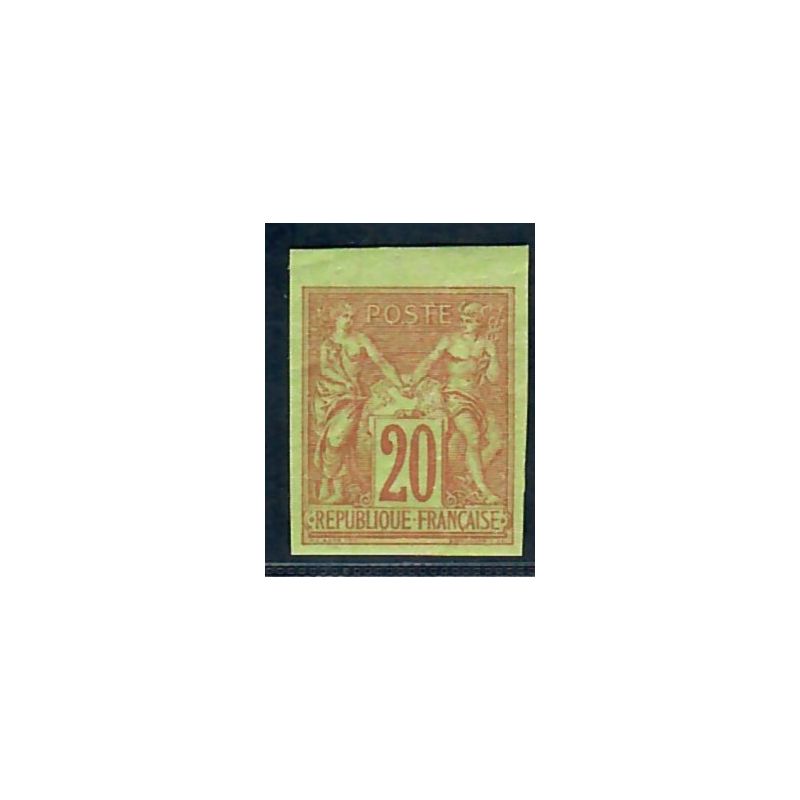 Lot C2281 - N° Classiques  Neuf * Qualité TB