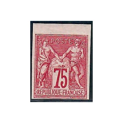 Lot C2299 - N°71a Classiques  Neuf (*) sans gomme