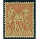 Lot C2312 - N°96 Classiques  Neuf * Qualité TB