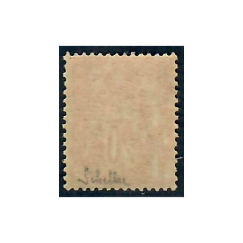 Lot C2312 - N°96 Classiques  Neuf * Qualité TB