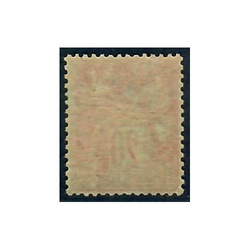 Lot C2314 - N°96a Classiques  Neuf * Qualité TB