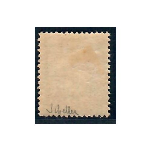 Lot C2317 - N°97 Classiques  Neuf * Qualité TB