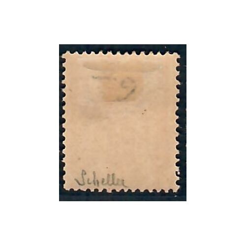 Lot C2318 - N°98 Classiques  Neuf * Qualité TB