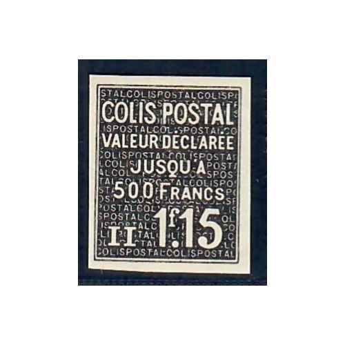 Lot A5351 - Colis Postaux - N°164b **