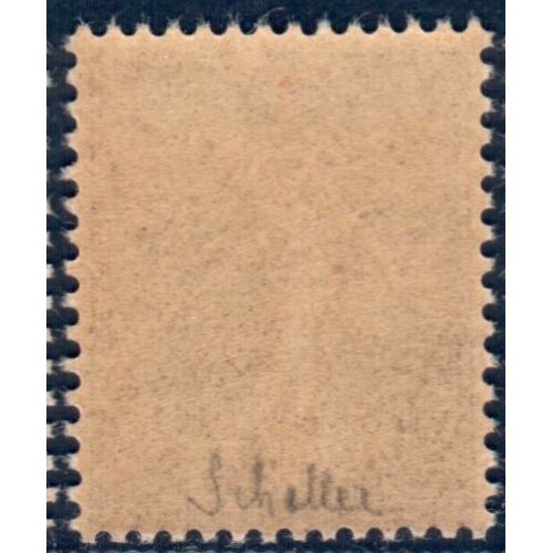 Lot A5420 - Poste - N°131 **