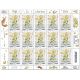 Lot F21 - Feuillets de France - N°F21 **