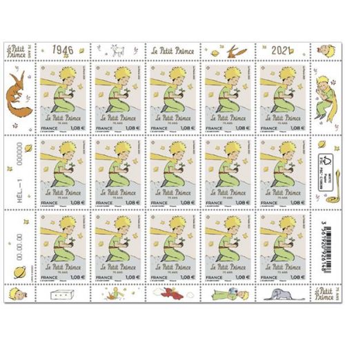 Lot F21 - Feuillets de France - N°F21 **