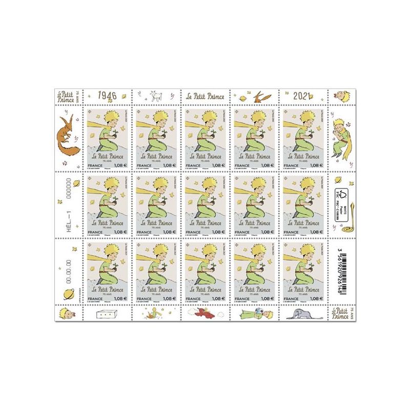Lot F21 - Feuillets de France - N°F21 **