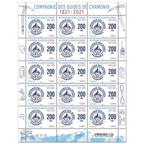 Lot F24 - Feuillets de France - N°F24 **
