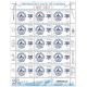 Lot F24 - Feuillets de France - N°F24 **